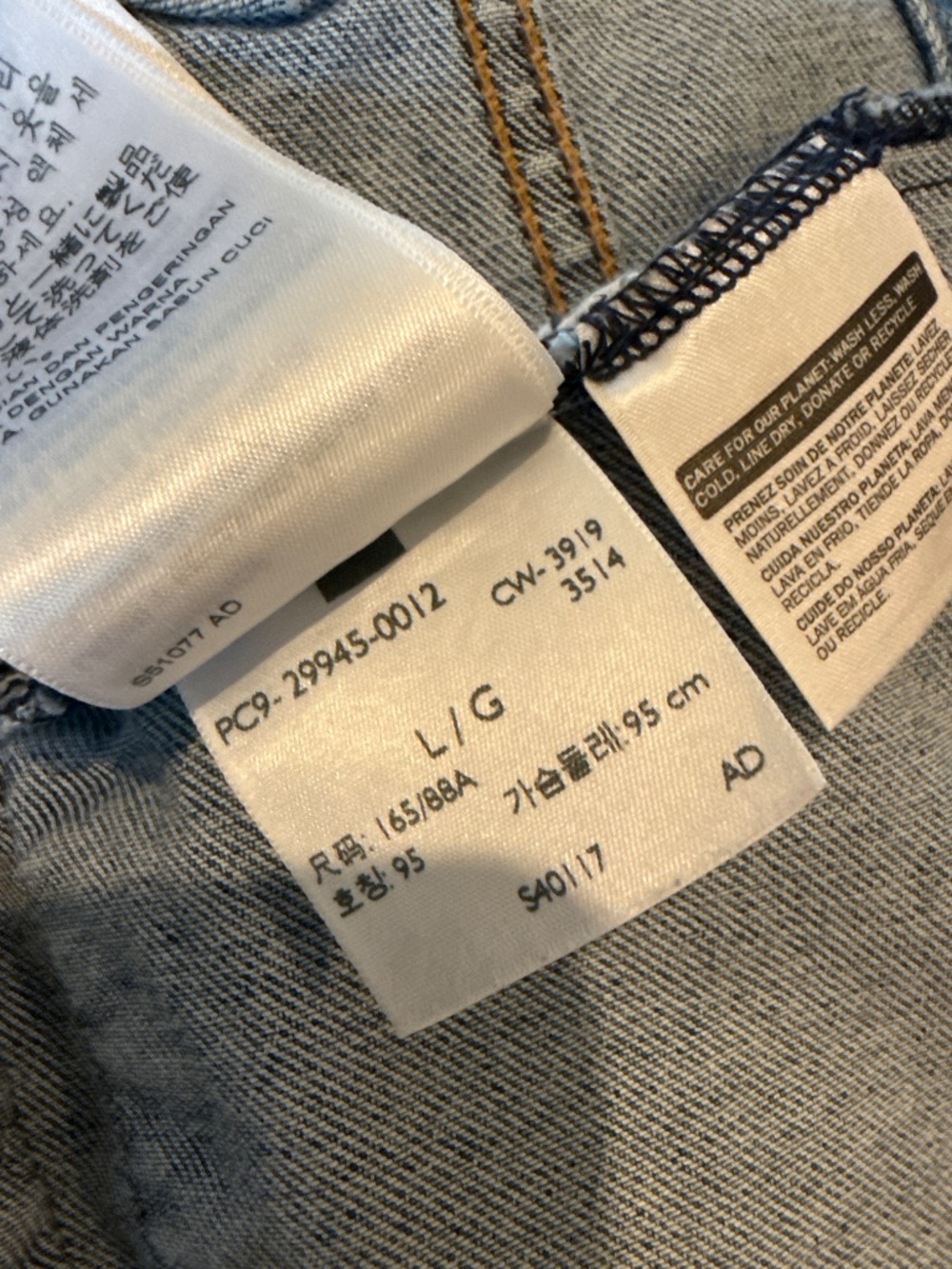 Levi’s Original Trucker Jean Jacket Size L - Picture 3 of 3